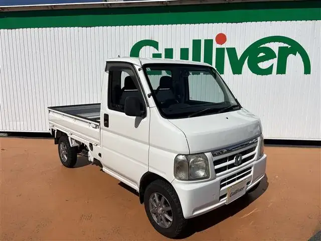 Honda Actitrack