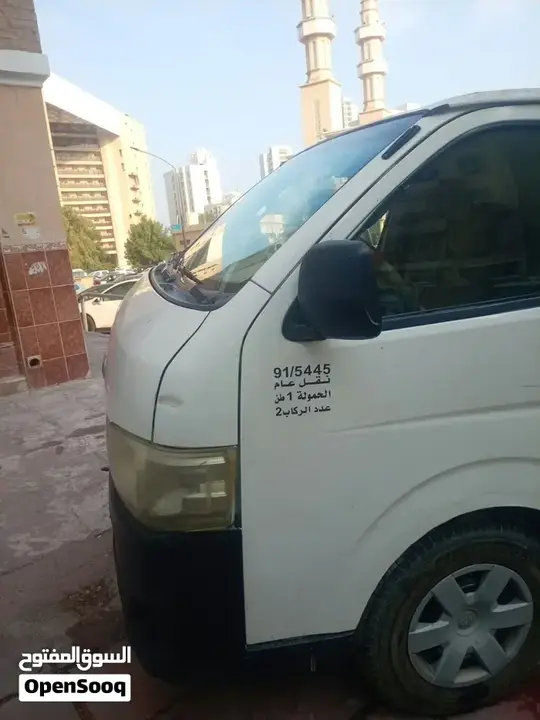 Toyota Hiace 2013 photo 2