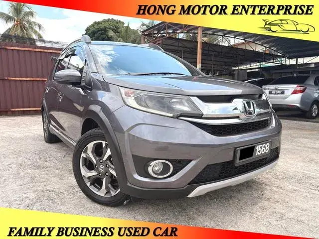 Honda Br-V