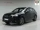 Audi Q7 2025 photo 3