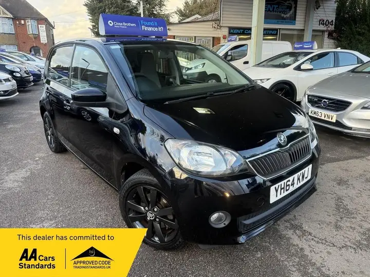 Skoda Citigo