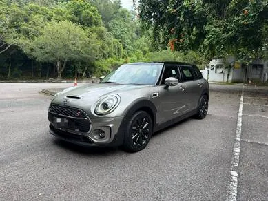 Mini Cooper S Clubman