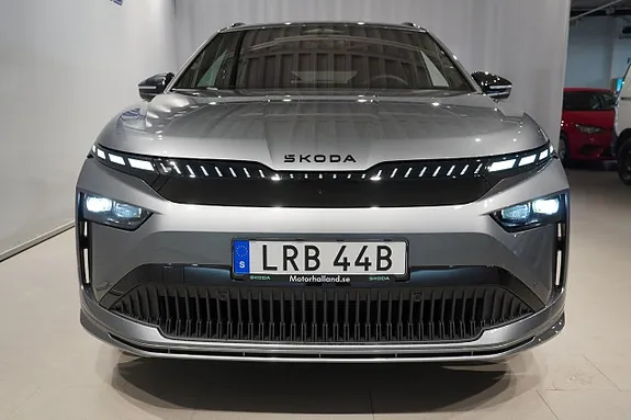Skoda Enyaq 2027 photo 2