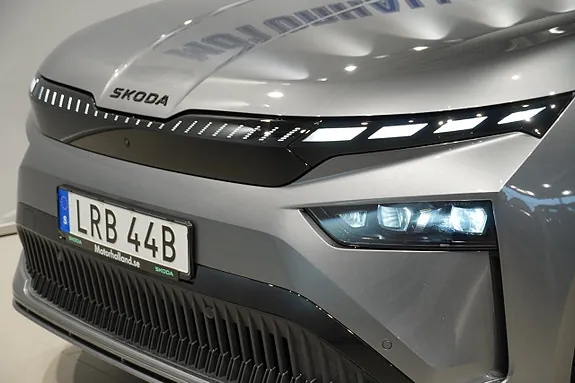 Skoda Enyaq 2027 photo 3