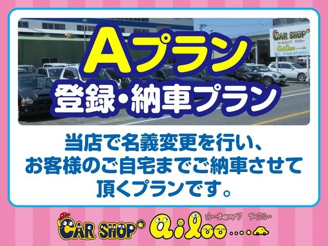 Toyota Spencer Gt 2000 photo 3
