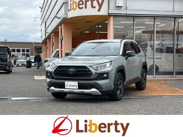 Toyota Rav4 2024 photo 2