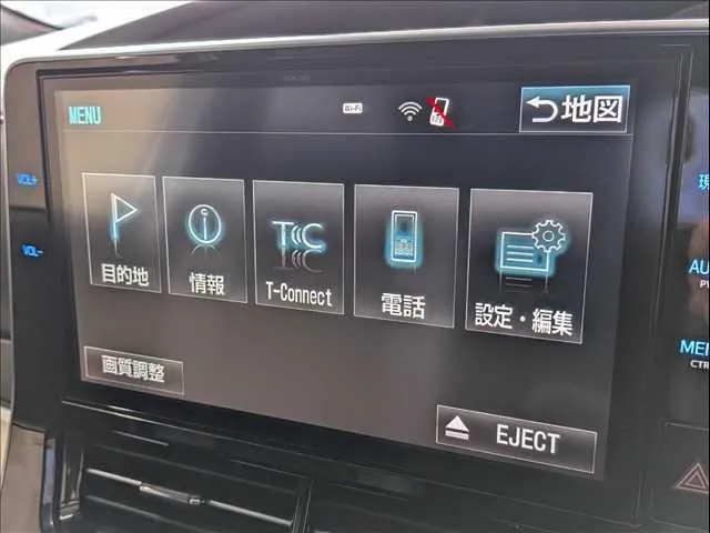 Toyota Esvima Hybrid 2017 photo 5
