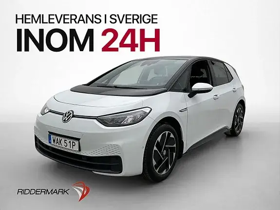Volkswagen Id.3 2023 photo 4