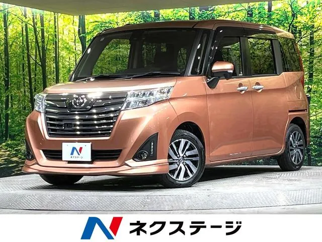Toyota Rumion