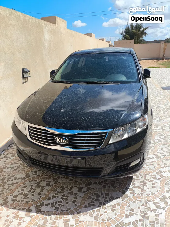 Kia Lotus