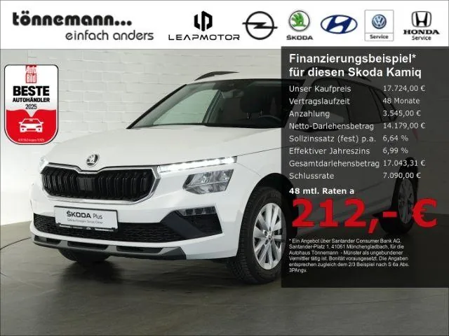 Skoda Kamiq
