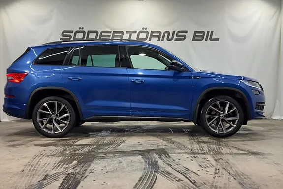 Skoda Kodiaq 2021 photo 5