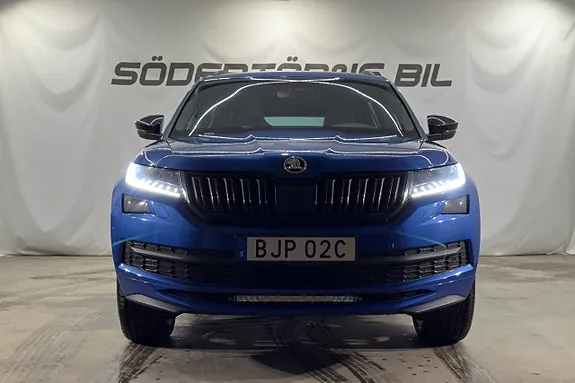 Skoda Kodiaq 2021 photo 4