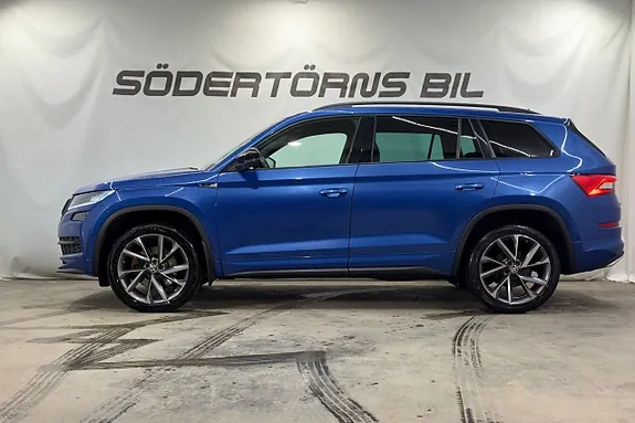 Skoda Kodiaq 2021 photo 3
