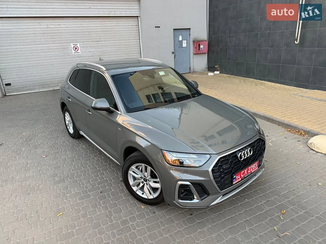 Audi Q5 2023 photo 2