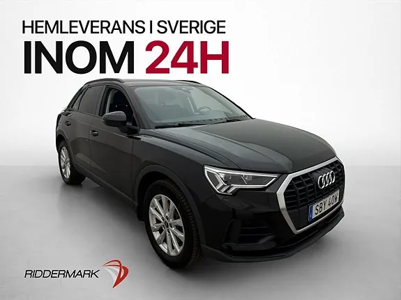 Audi Q3 2023 photo 3