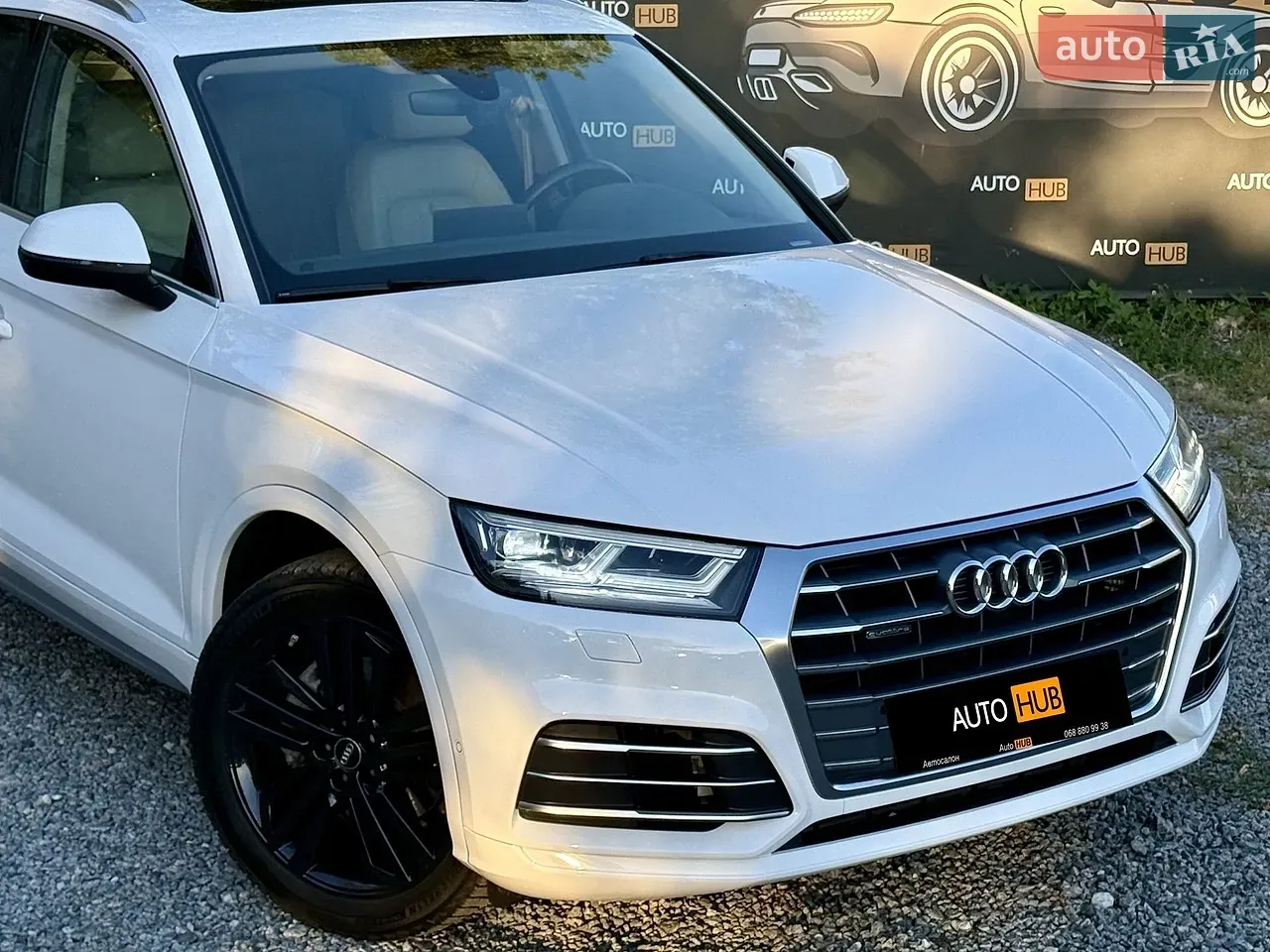 Audi Q5 2017 photo 4