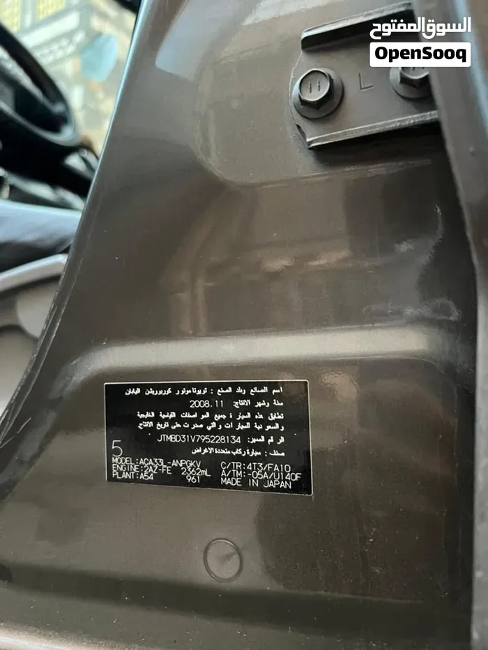 Toyota Rav 4 2009 photo 3
