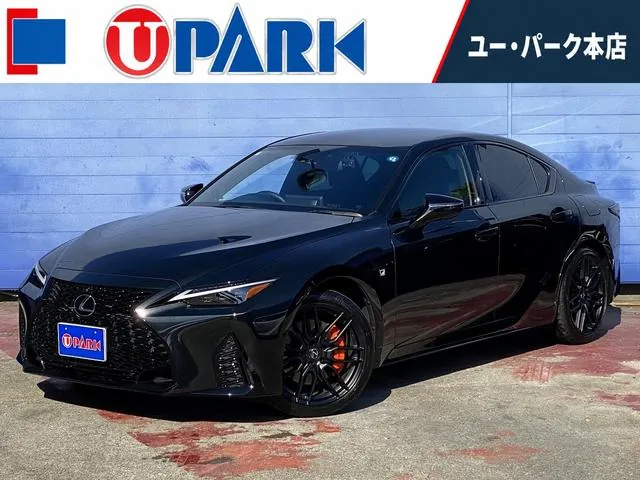 Toyota Is