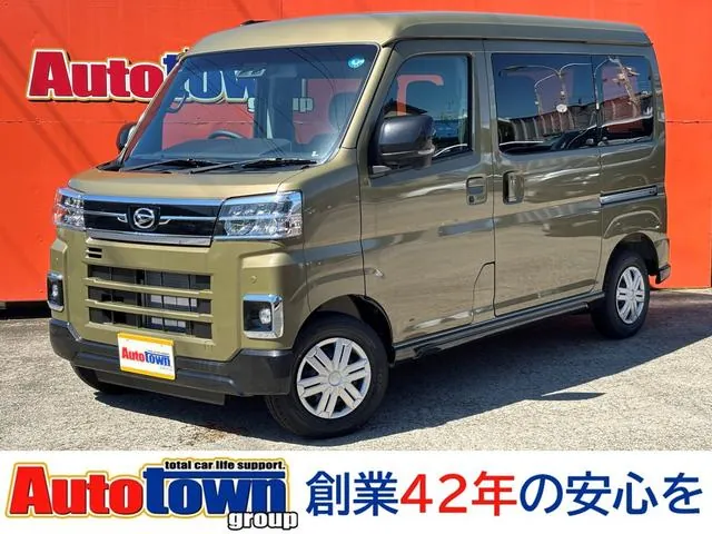 Daihatsu Atre