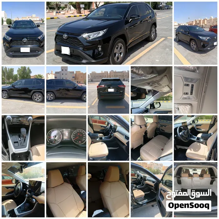 Toyota Rav 4