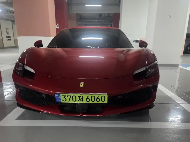 Ferrari 296 Gtb