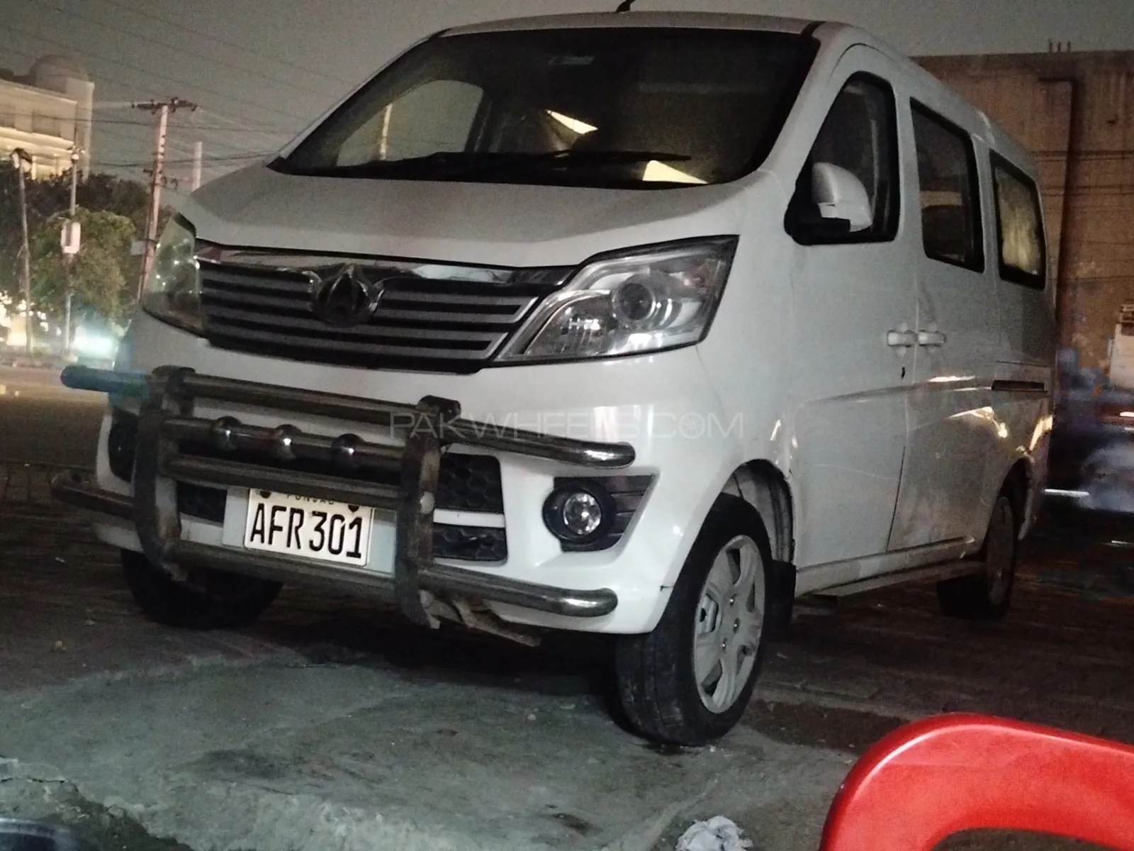 Changan Karvaan