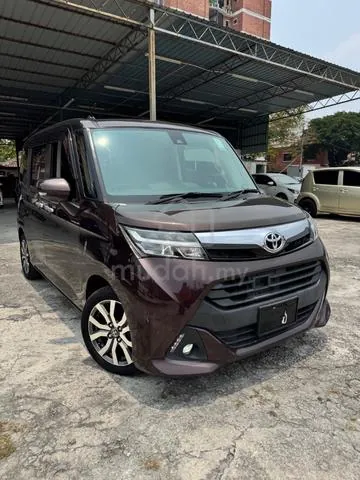 Toyota Tank