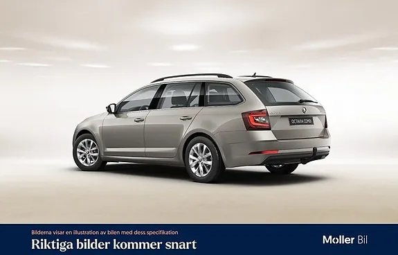 Skoda Octavia 2019 photo 4