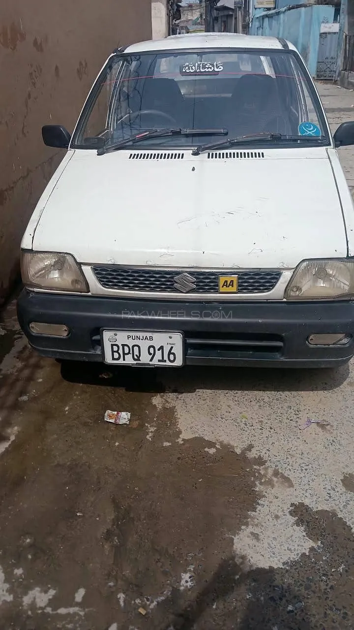 Suzuki Mehran