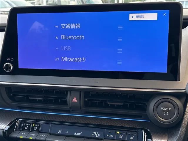 Toyota Prius Z 2025 photo 4