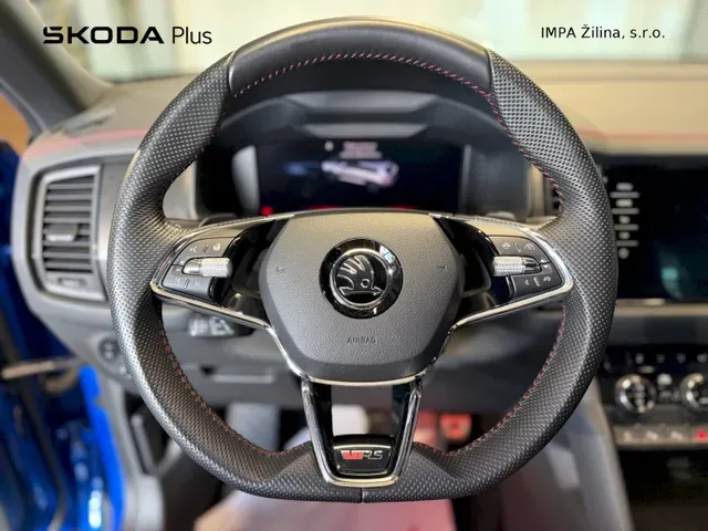 Skoda Kodiaq 2023 photo 4