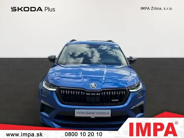 Skoda Kodiaq 2023 photo 3