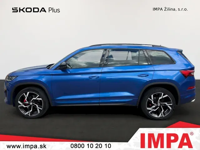 Skoda Kodiaq 2023 photo 2