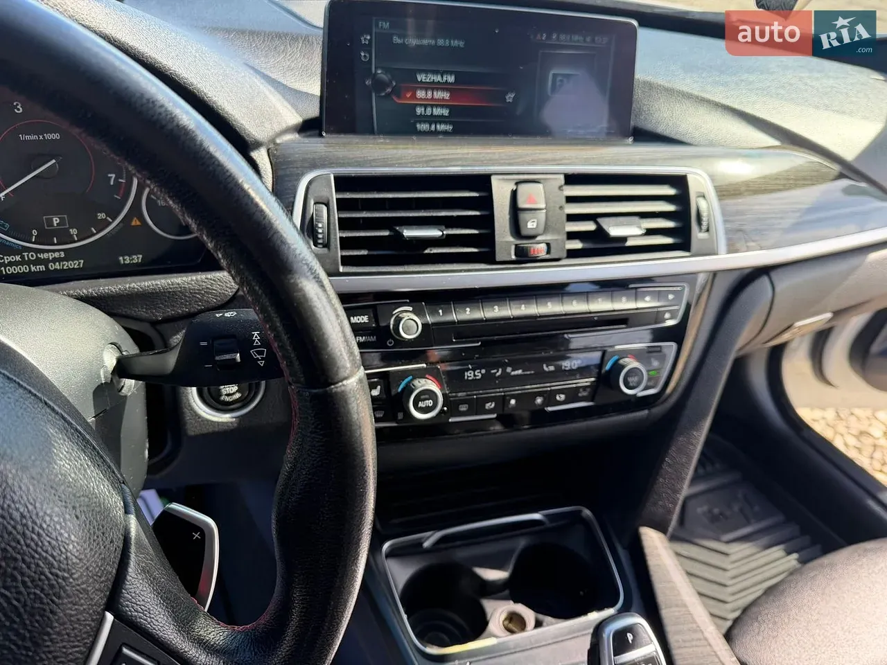 BMW 3 Series Gt 2017 photo 2