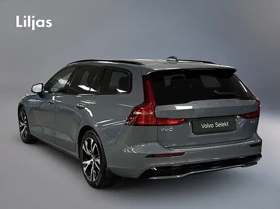 Volvo V60 2023 photo 4