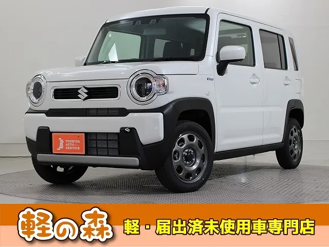 Suzuki Haruger