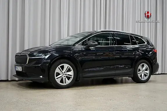 Skoda Enyaq 2023 photo 4