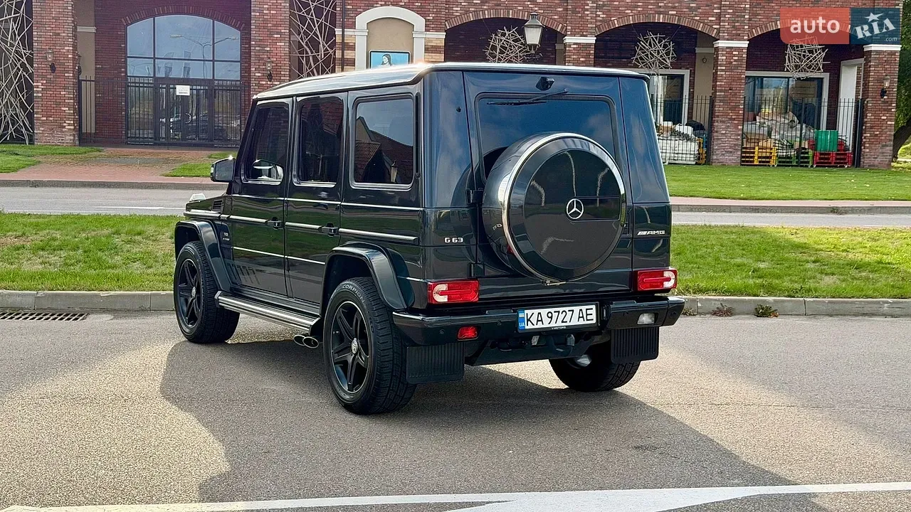 Mercedes-Benz G-Class 2016 photo 5