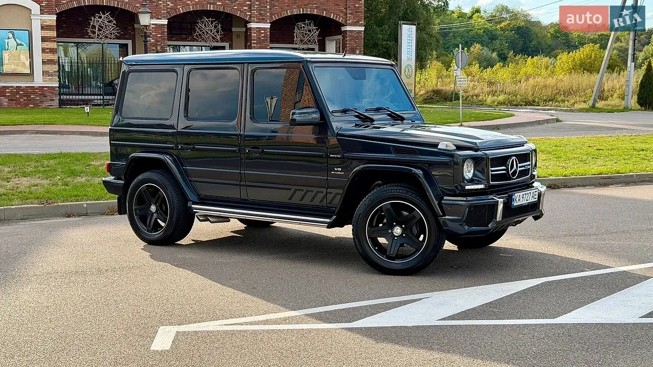Mercedes-Benz G-Class 2016 photo 2