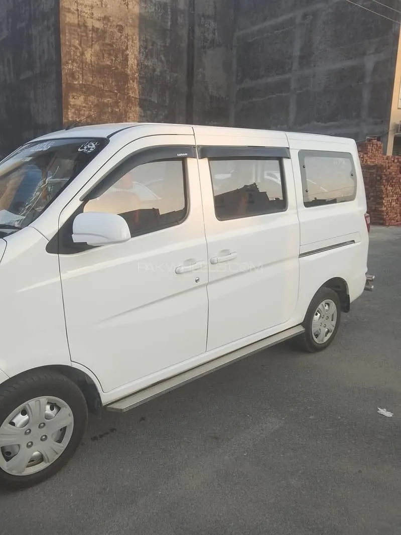 Changan Karvaan