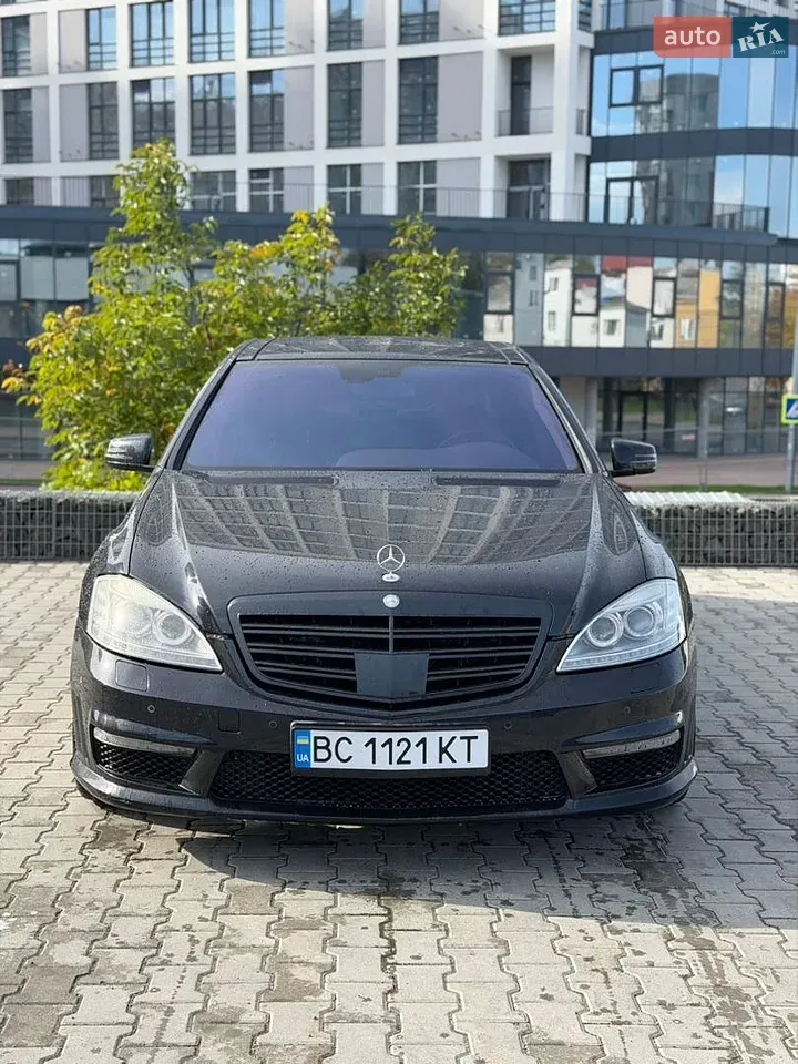 Mercedes-Benz S-Class 2008 photo 3
