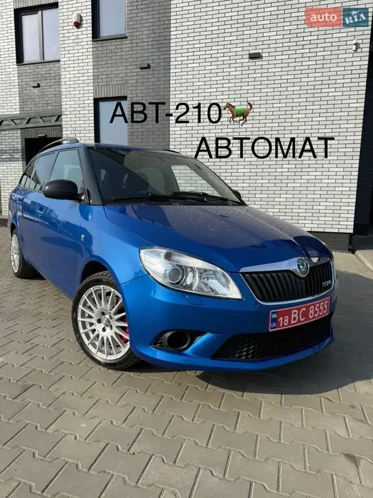 Skoda Fabia