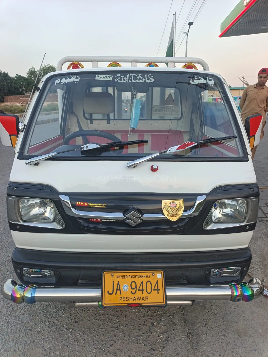 Suzuki Ravi