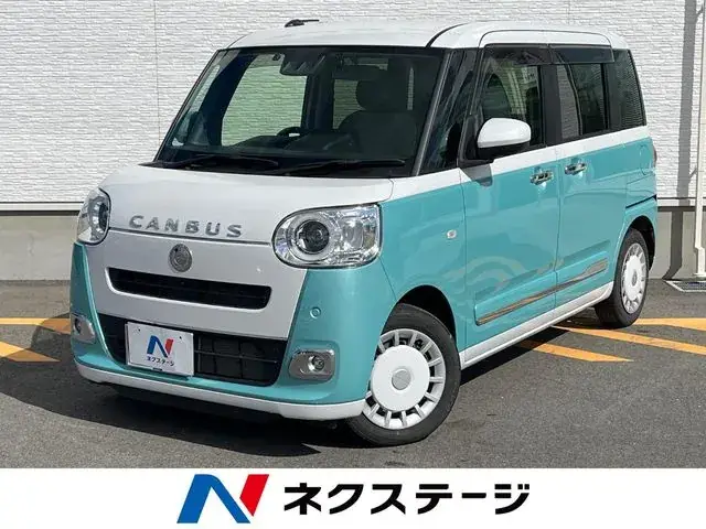 Daihatsu Mouve Canvas
