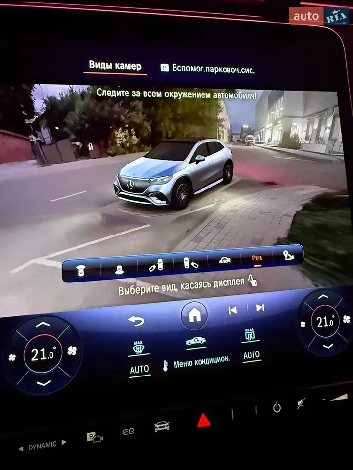 Mercedes-Benz Eqe Suv 2023 photo 5