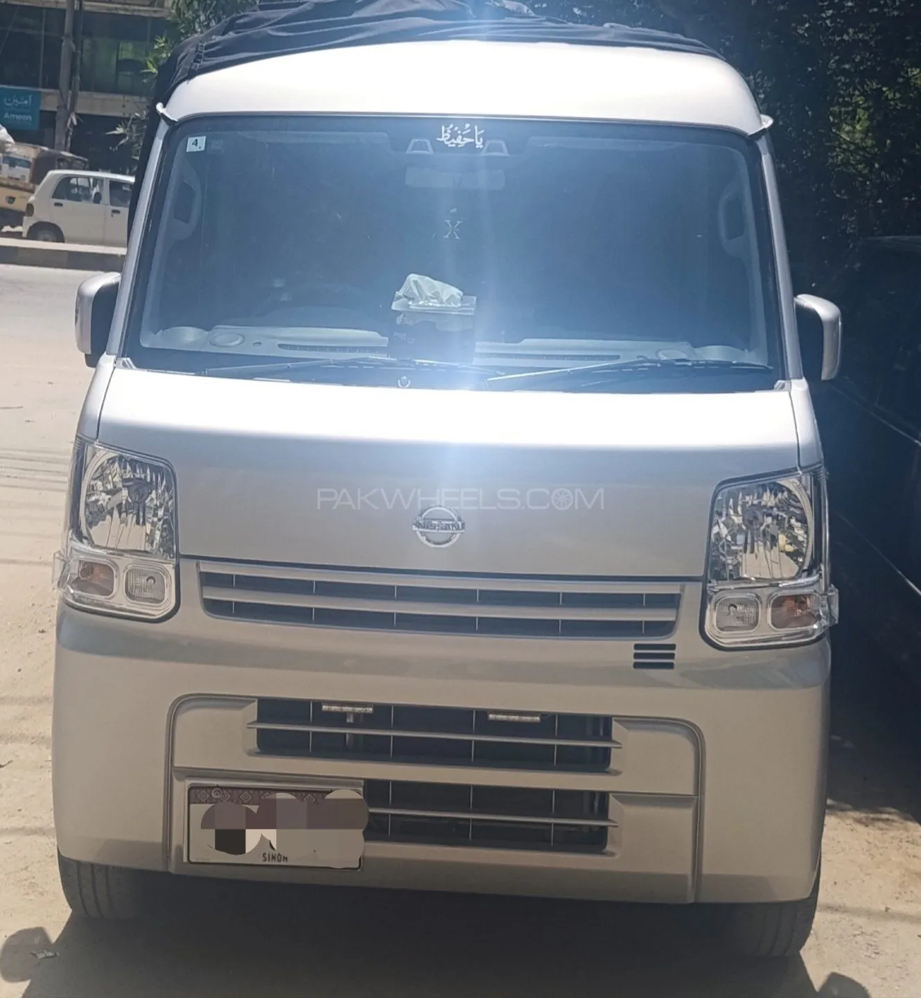 Nissan Clipper