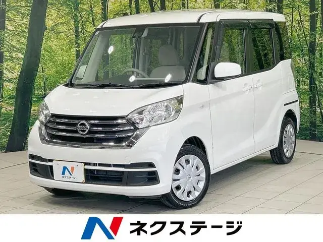 Nissan Dayzaru Lux