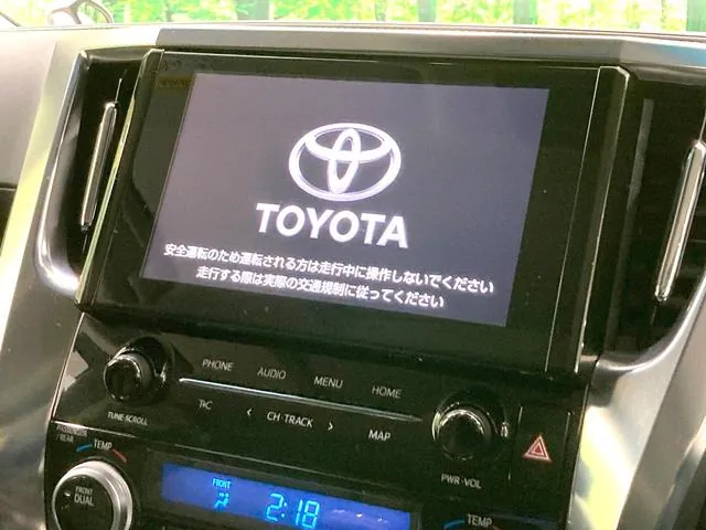 Toyota Alphard 2023 photo 5