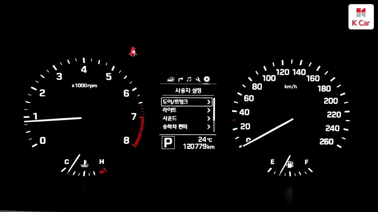 Hyundai Sonata 2015 photo 3